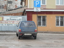 DSCN0011