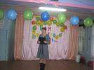 IMG 4416
