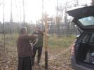 IMG 4534