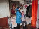 IMG 4590