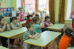 IMG 9238