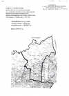 map090819