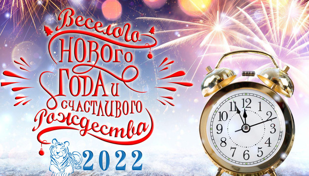 ng2022