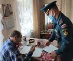 sotrudniki mchs kalmykii prodolzhayut profilakticheskie reydy po proverke soblyudeniya pravil pozharnoy bezopasnosti 16524282341301379334 2000x2000