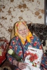 Галина Павловна