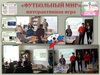 Слайд1 copy copy