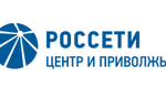 сети